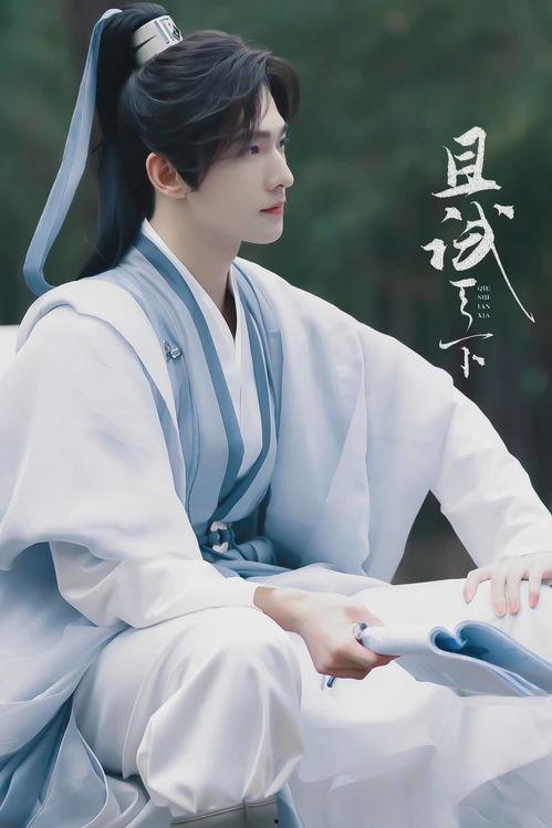 娱乐吃瓜君赵露思杨洋,娱乐吃瓜君带你揭秘幕后故事